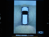 ■写真では分かりにくく、判断しずらい箇所は御座いませんか?もしございましたら追加で画像をお送りする事も可能ですので、ご遠慮なくお申し付け下さい。