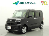 岐阜トヨペットの在庫車両をご覧いただき、誠にありがとうございます。ご希望の1台をお探しください。岐阜トヨペット全店舗で購入可能です。きっとお探しの1台が見つかると思います。