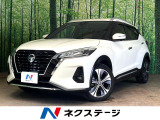 純正9型ナビ 全周囲カメラ 衝突被害軽減システム プロパイロット 禁煙車