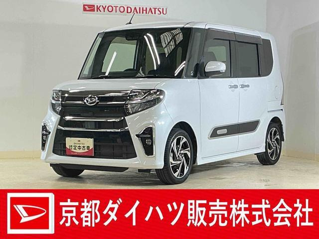 タントカスタム RS スタイルセレクション 