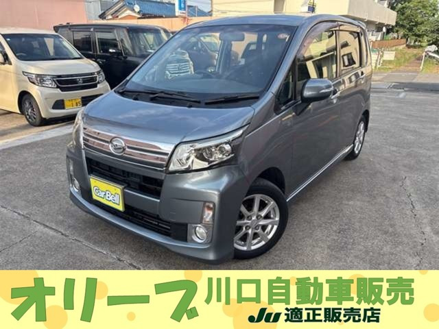 ダイハツ ムーヴカスタム 