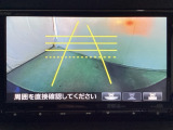 バックでの車庫入れも安心です!リアカメラが付いているバックモニター付のナビを装備しております。操作線もついており距離感も画面から確認できます。