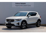 Volvo Selektは、新車登録から12年以内の車両の中からさらに、専門スタッフによる厳しいチェックのもと、 内外装機関において一定の基準をクリアしたボルボ認定中古車のみを、Volvo Selek