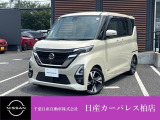 千葉日産自動車株式会社★日産カーパレス柏店★の展示車をご覧頂きありがとうございます!!誠に勝手ながら当店ではご来店頂き実車をご覧いただきましての商談とさせていただきます。何卒宜しくお願い致します。