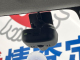 【ドライブレコーダー】ドライブレコーダー装備!走行中はもちろん、あおり運転や事故に遭遇した際、映像で記録し、万一のリスクに備えます。※記録用SDカードはお客様ご自身でご準備いただく必要があります。