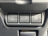 【パワーバックドア】スマートキーや運転席のボタンを押すだけでリアゲートが自動で開閉します!荷物を持っている時や、高い位置にあるバックドアを閉める際に便利な機能です♪