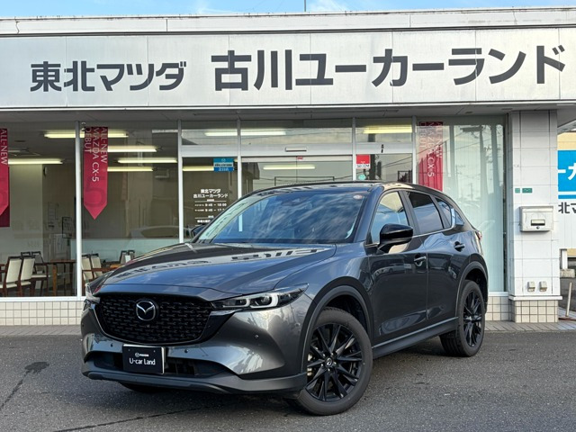 CX-5 2.0 20S ブラックトーンエディション