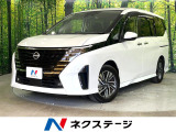 禁煙車 純正12.3型ナビ アラウンドビューモニター プロパイロット