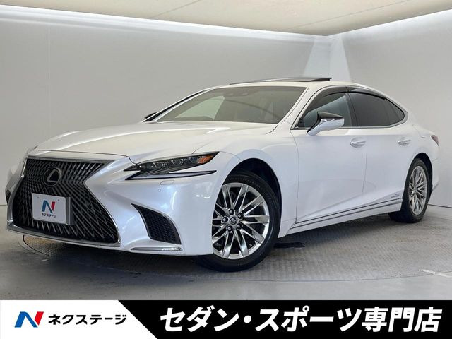 LS 500h Iパッケージ