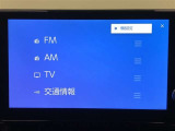 AM/FMチューナー、フルセグTV、Bluetooth接続、USB入力(動画・音楽再生/給電)、スマートフォン連携機能を標準装備!機能の詳細につきましては、展示店舗までお尋ねください。