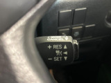 【レーダークルーズコントロール】高速道路での長距離走行が楽に!!自動で速度を保つクルーズコントロールが、衝突軽減システムと連携し、前方の車両を感知して車間を保つように速度調節してくれます!!