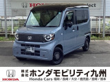 環境に優しい電気自動車 N-VAN e: が入庫しました。この車は、当社の展示・試乗車として使用していた車です。走行も少なく、装備も充実しています。