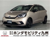 フィット ホーム 20周年特別仕様車 メゾンです!純正メモリーナビ、衝突低減ブレーキ、リアカメラ、LEDヘッド、シートヒーター、純正16インチアルミホイール他、充実しています!