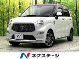 禁煙車 純正ナビ バックカメラ スマートアシスト シートヒーター オート
