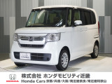 当店の販売車両はほとんどが自社での下取車とデモカー(展示 試乗車)から構成されており、安心してご購入できます。