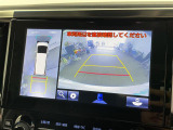 ◆北海道、東北、関東、中部、関西、中国、四国、九州、沖縄、全国各地どこからでも対応可能です!!お気軽にガリバーにお気軽にご相談ください!!