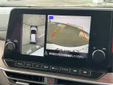 上から丸見えアラウンドビュー!車を真上から見下ろした様な映像を映し出すアラウンドビューモニター。これで車庫入れもラクラク。