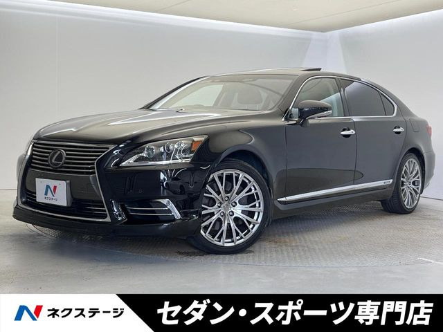 LS 600hL エグゼクティブパッケージ 4WD