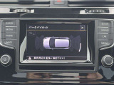 駐車支援システム(障害物検知センサー)の画像です。