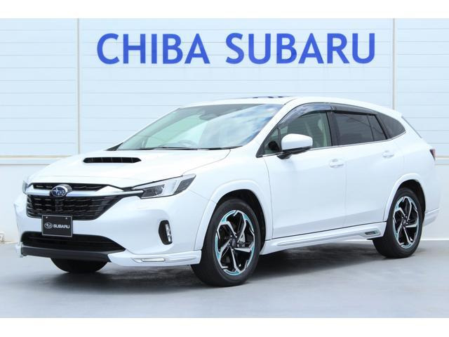 レヴォーグレイバック 1.8 リミテッド EX 4WD 