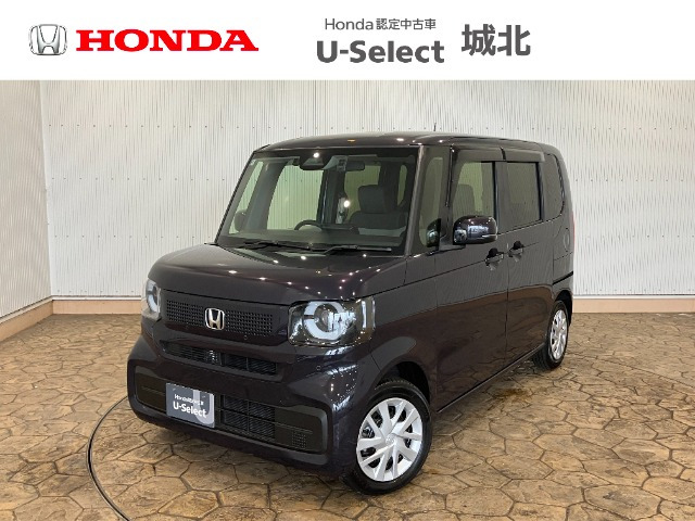 N-BOX