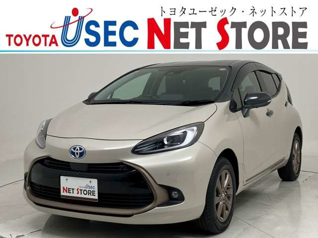 アクア 1.5 Z ラフィネ E-Four 4WD 