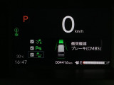 ホンダが推し進める総合先進安全装備のセンシング搭載! 衝突や斜線はみだしなどの危険が予測される時、センサーが警告。ヒューマンエラーを高度先進技術が補完してくれます。