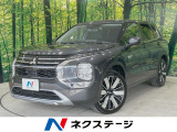 メーカー12.3型ナビ 全周囲カメラ 衝突被害軽減装置 レーダークルーズ
