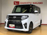 県下12拠点!お探しの車がありましたらお気軽にお問い合わせくださいませ。