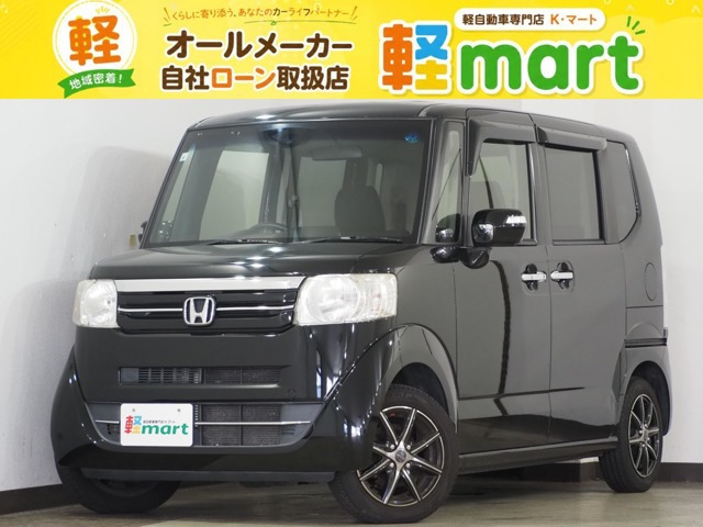 N-BOX G SSパッケージ Bカメラ 両側PSD Dオーディオ TV BT CTBA