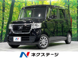 4WD 禁煙車 電動ドア 純正8型ナビ バックカメラ 衝突軽減