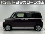 ボディサイズは全長339&times;全幅147&times;全高165センチ!5ナンバー登録となります!