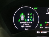 ホンダが推し進める総合先進安全装備のセンシング搭載! 衝突や斜線はみだしなどの危険が予測される時、センサーが警告。ヒューマンエラーを高度先進技術が補完してくれます。