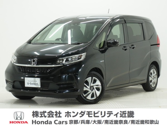 フリード+ 1.5 ハイブリッド G ホンダセンシング