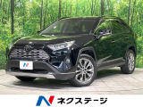 純正9型ディスプレイ 全周囲カメラ 衝突軽減 レーダークルーズ BSM