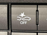 先進技術が支える全方位の安全・安心。ダイハツ予防安全機能「スマートアシスト」はON/OFF可能