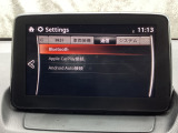 Apple Carplay・Android Auto対応!マツダ コネクト(コマンダーコントロール)でスマートフォンを操作して、通話、音楽を聴いたり、マップで目的地を調べることができます。