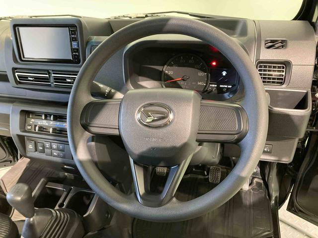 ダイハツ ハイゼットトラック エクストラ 4WD の中古車詳細 (35,000km