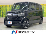 ターボ 純正8型ナビ 両側電動スライド レーダークルーズ 衝突軽減