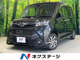 純正ナビ 全周囲カメラ 両側電動スライドドア シートヒーター