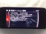 地図データーの更新ご希望のお客様は販売店スタッフにご相談ください。