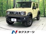 4WD シートヒーター バックカメラ 衝突被害軽減装置 レーダークルーズ
