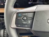 同一車線運転支援システム プロパイロット 条件が許せばハンドル支援も致します。