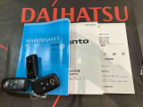 ご不明な点やお気づきの点はお気軽にお問い合わせ下さい!