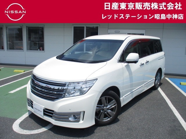 日産 エルグランド 