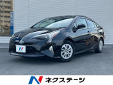 carrozzeriaナビ 衝突軽減 レーダークルーズ 禁煙車