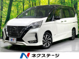 純正9型ナビ 全周囲カメラ 後席モニター 両側電動ドア 衝突軽減