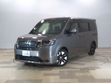 ホンダカーズ東京中央U-Select府中南店へようこそ。当社下取りのお墨付き車両。人気車両で充実装備の一台。おススメです。どうぞご覧くださいませ。
