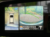 【アラウンドビューモニター】専用のカメラにより、上から見下ろしたような視点で360度クルマの周囲を確認することができます☆死角部分も確認しやすく、狭い場所での切り返しや駐車もスムーズに行えます。