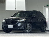 この度は弊社認定中古車をご覧いただき誠にありがとうございます。弊社はBMW 正規ディーラーですので遠方のお客様も安心してご購入下さい。ご不明な点がございましたらお気軽にお申し付けください。
